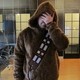 Illustration for article titled Uhh, Did Anyone Else Get Drunk and Buy a Wookiee Hoodie?